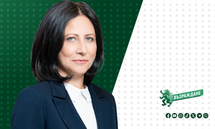 Рангелова, „Възраждане“: Задържането на кмета на Кърджали Ерол Мюмюн по-скоро е PR акция!